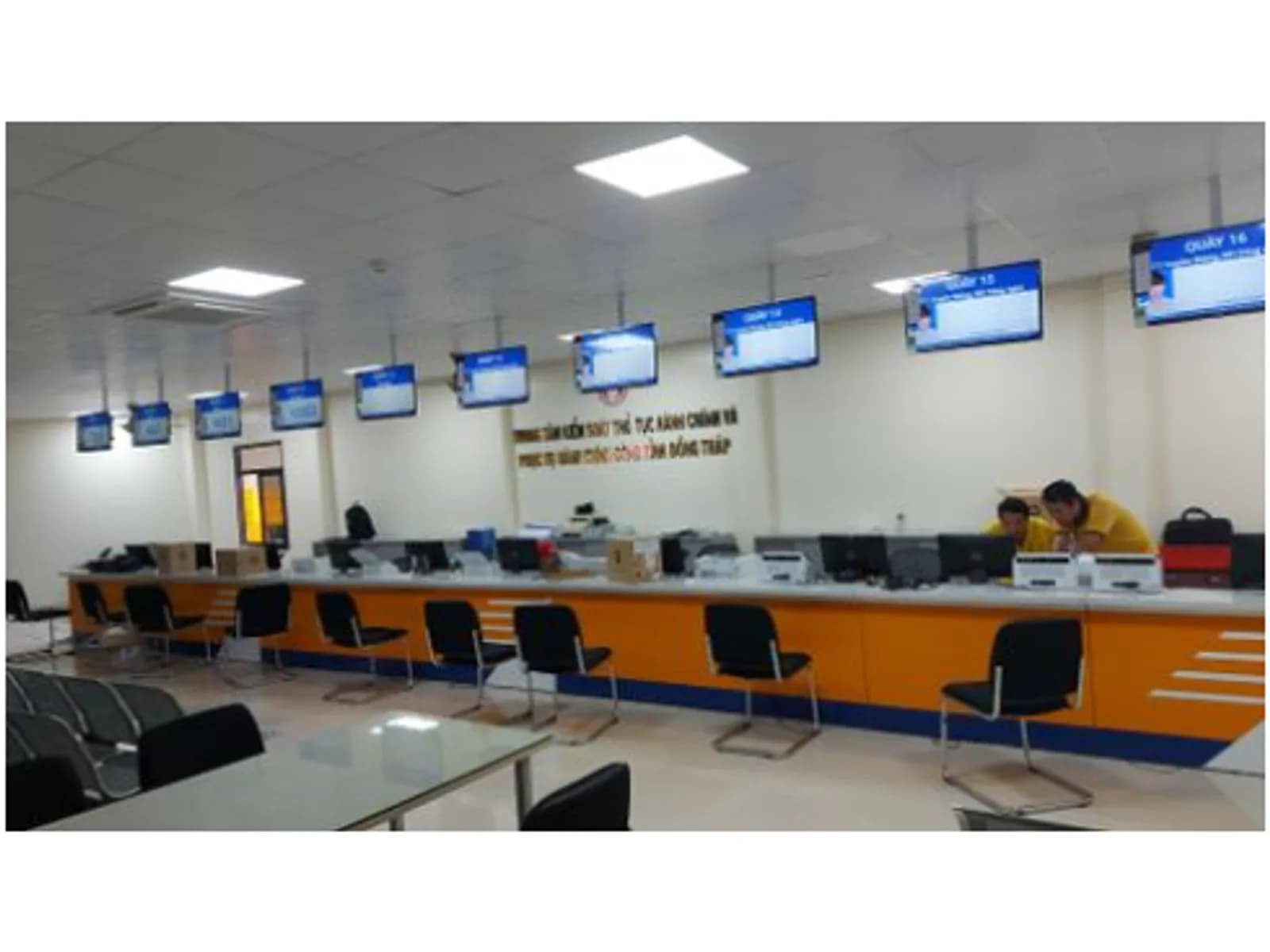 Hệ thống Xếp hàng tự động Hành Chính Công ComQ - Thumbnail 4