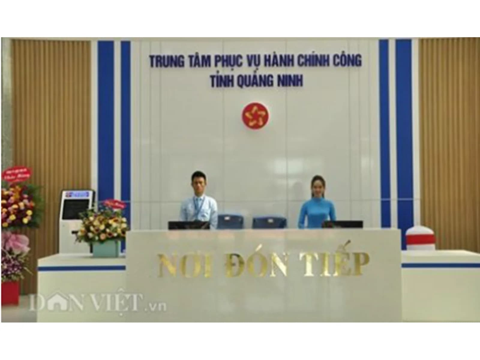 Hệ thống Xếp hàng tự động Hành Chính Công ComQ - Thumbnail 5