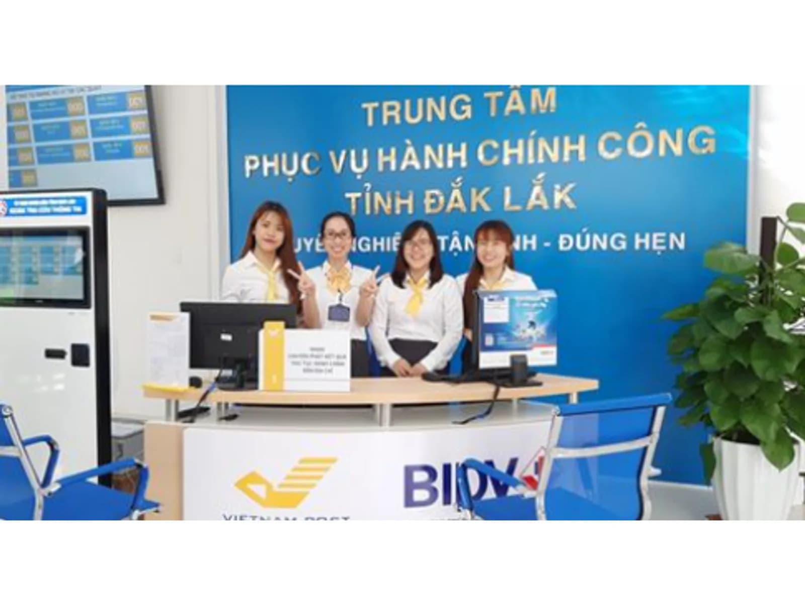 Hệ thống Xếp hàng tự động Hành Chính Công ComQ - Thumbnail 6