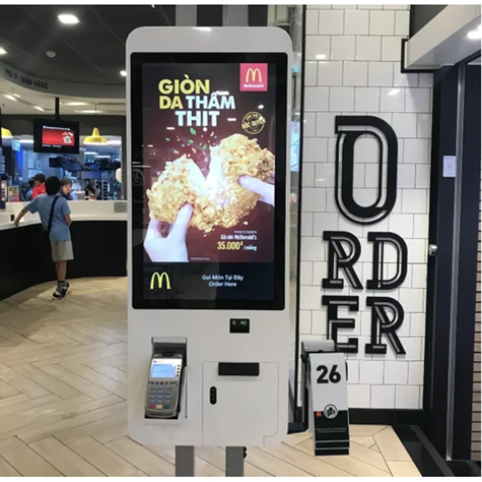 KIOSK Self service COMQ Q-KIOSK 27MMT (Series)